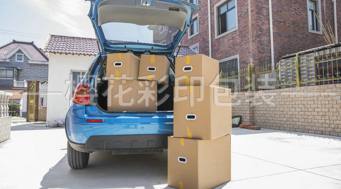 工業(yè)用紙箱、紙盒 (7).jpg