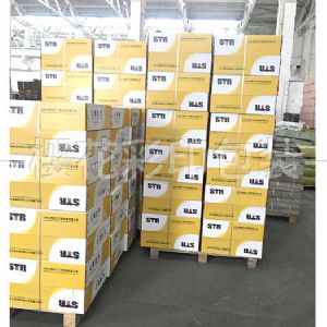 工業(yè)用紙箱、紙盒