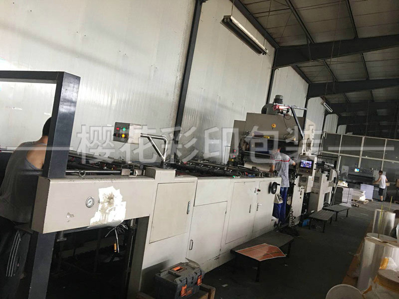 廠房設備 (1).jpg